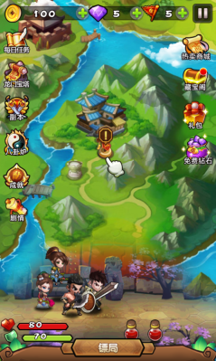 侠客行之大闹江湖图3