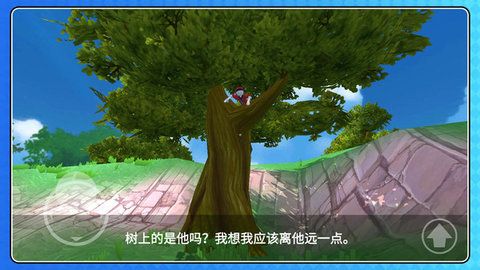 超级小兵求生图3