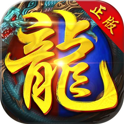 血色暗黑大极品 V1.0.3
