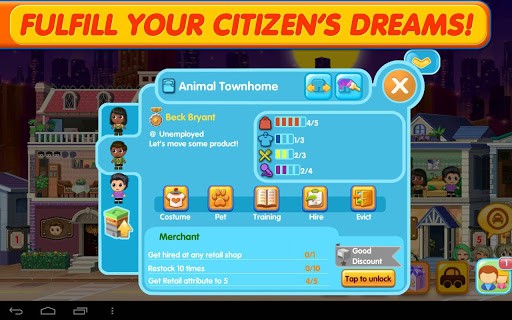 口袋商业街2图1