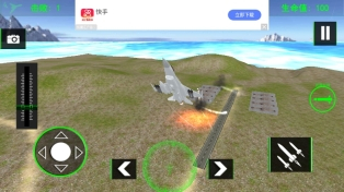 航空飞机模拟驾驶