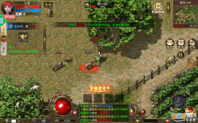 血饮龙纹打金专服