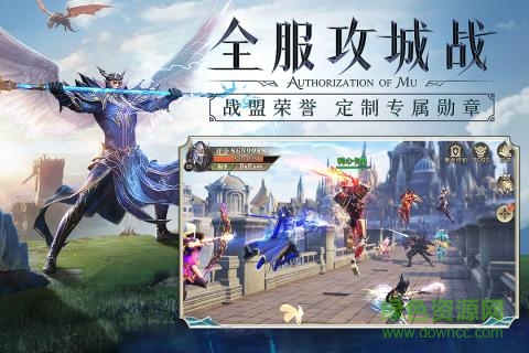 李连杰代言精灵盛典图4