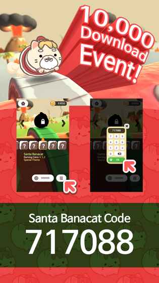 最后的香蕉猫图4