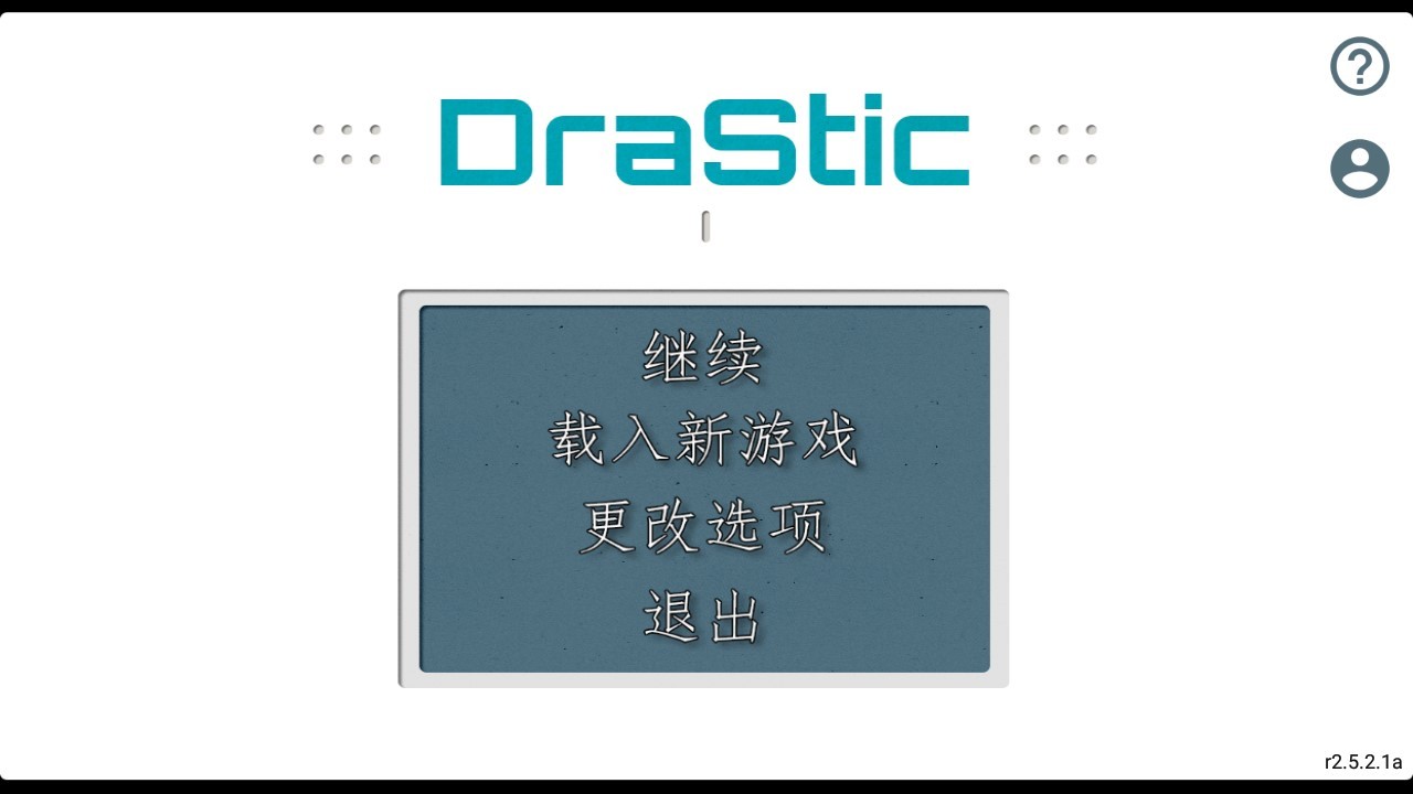 口袋妖怪珍珠中文版图2