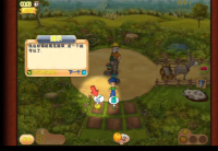 欢乐农场2红包版图3