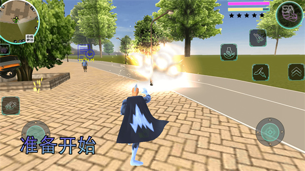 迷你热血勇士图5