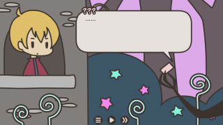 英雄与园艺工图5