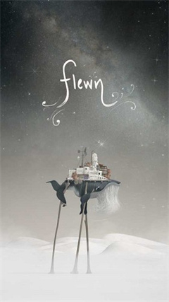 行走的老鲸鱼图2