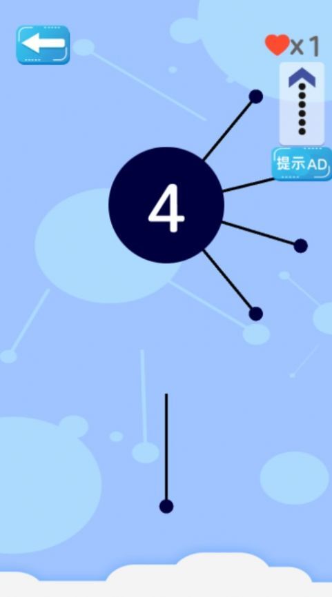 见缝插针小天才图3