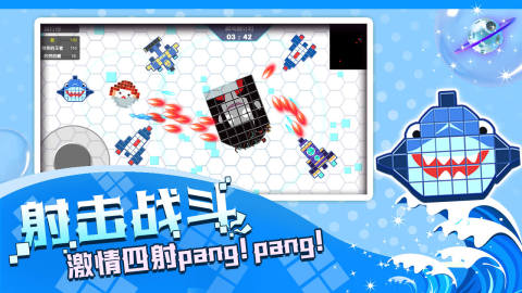 方块吞噬进化图2