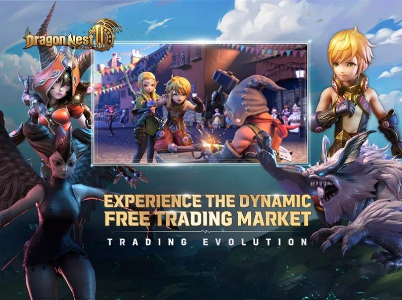 龙之谷2进化图1