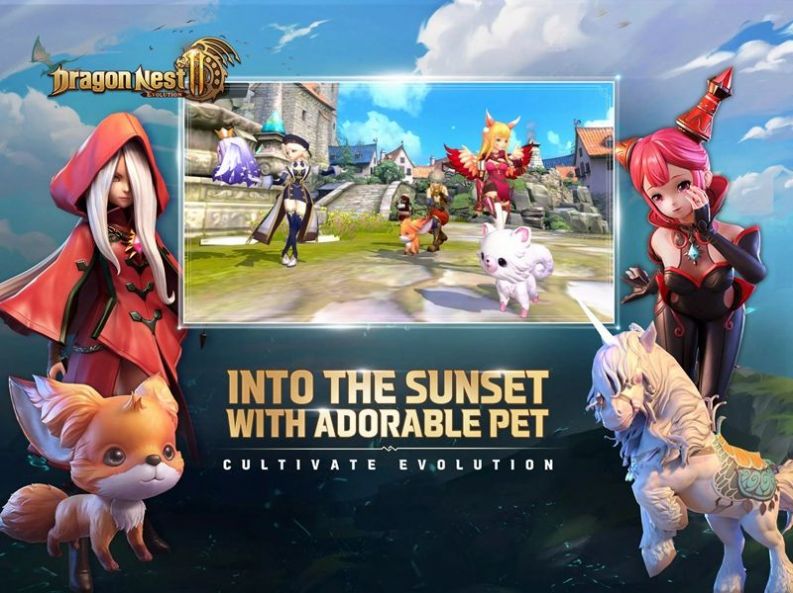 龙之谷2进化图3