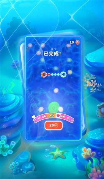 超级进化世界图1