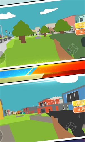 特工吃鸡行动图3