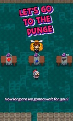 让我们去挖掘图2