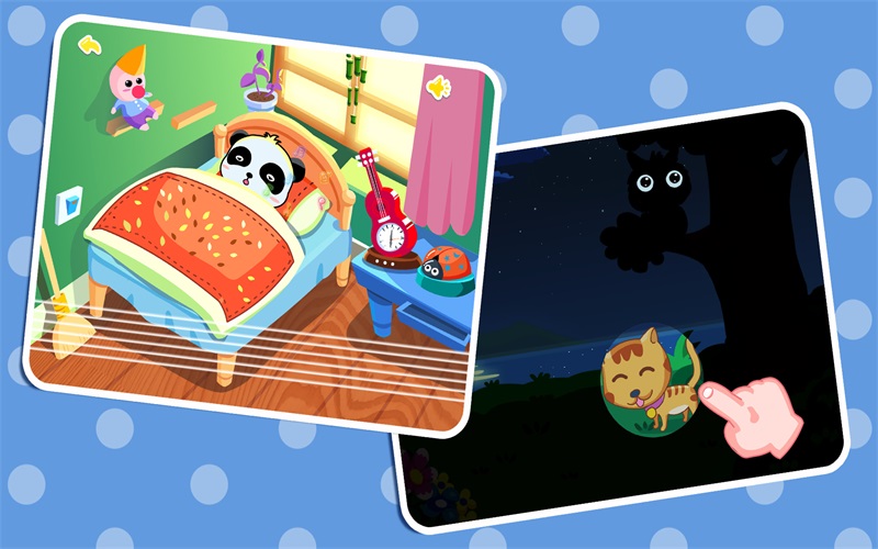 宝宝巴士白天黑夜图3