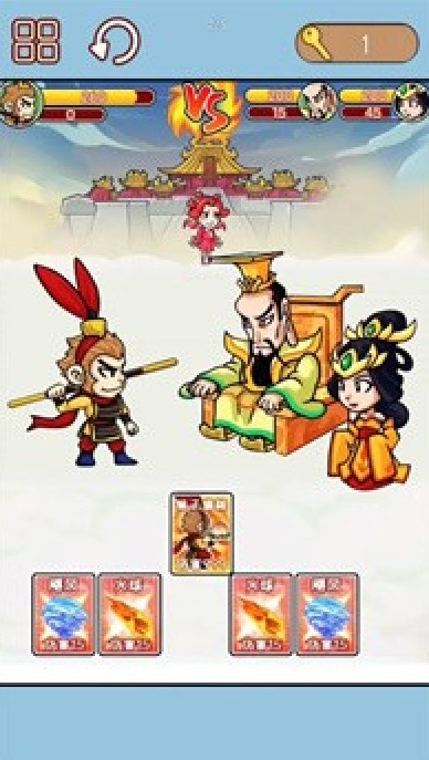 西游合成欢乐消图2