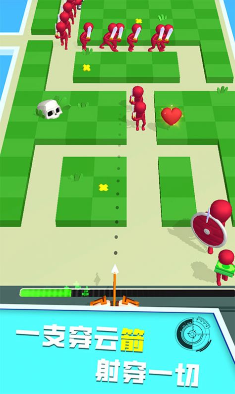 弓箭战争传说图2