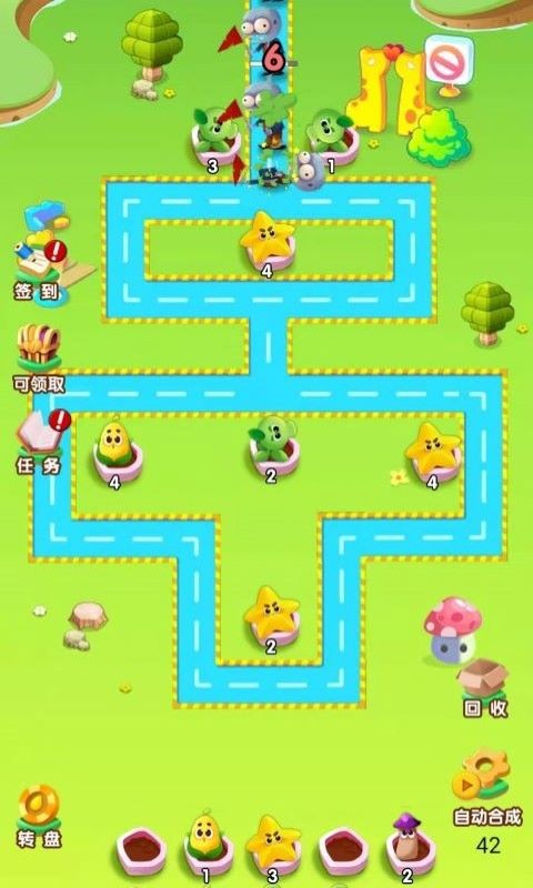 农场金币保卫战图2