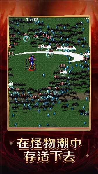 僵尸来了保命要紧图3