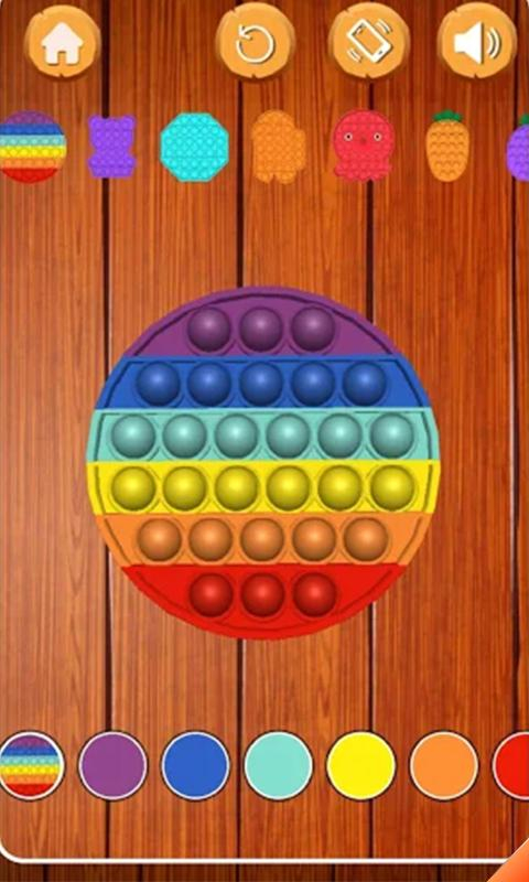 解压泡泡球图3