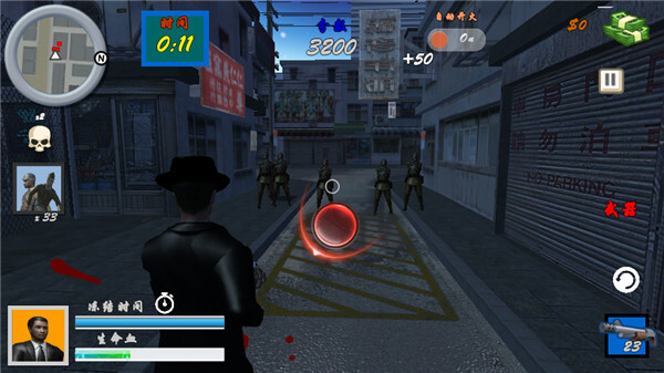 血战上海滩经典版图3