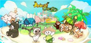 动物森林会图3