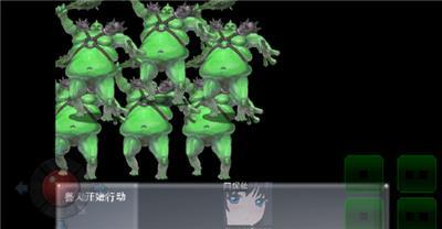 绝望的阿妮丝图1