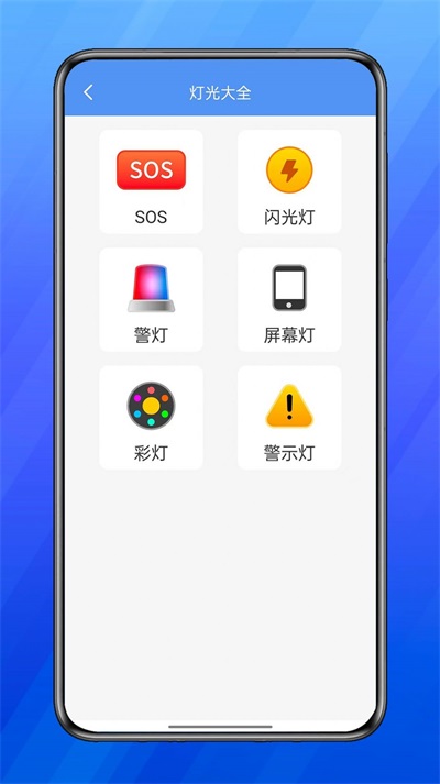 慧钰箱子图2