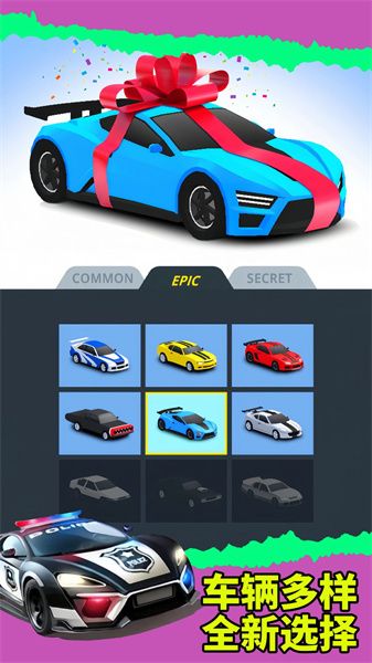 赛车弯道竞速图3