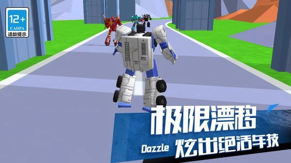 超级机器人争霸图1