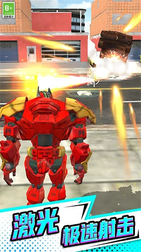 超能钢铁战士图1