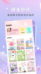 二次元漫画壁纸图1