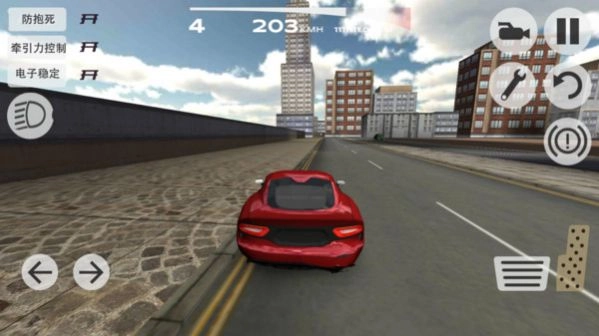 飞车旅途图3