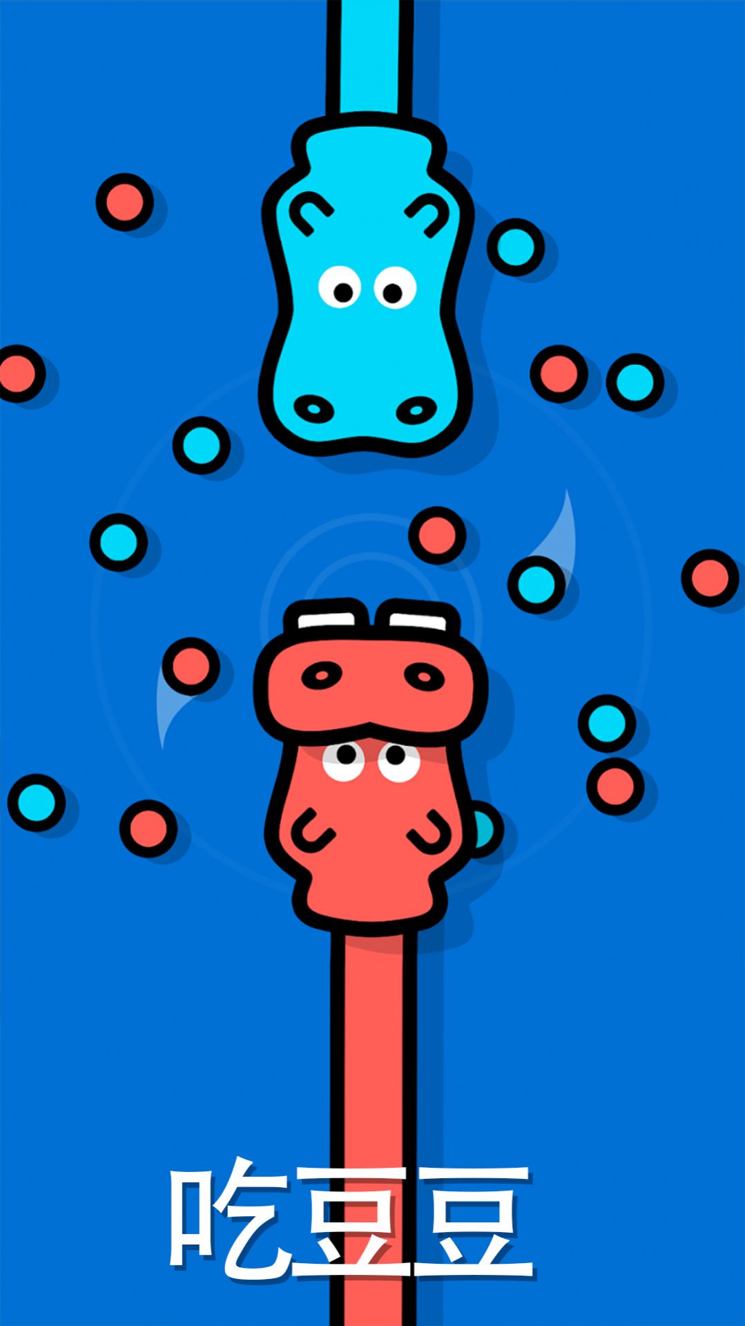 双人竞技对战图1