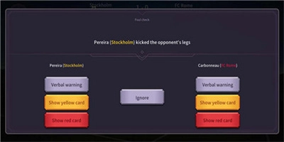 足球裁判模拟器图1