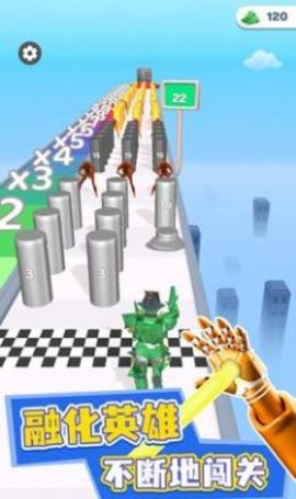 融化英雄图2