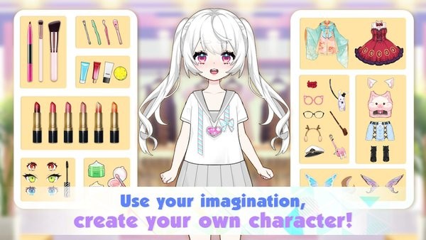 奇迹闪耀明星图1