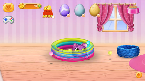 动物成长模拟器图3