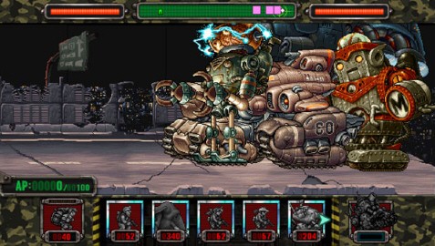 合金弹头进攻图2