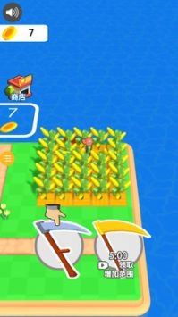 趣味农场达人图2