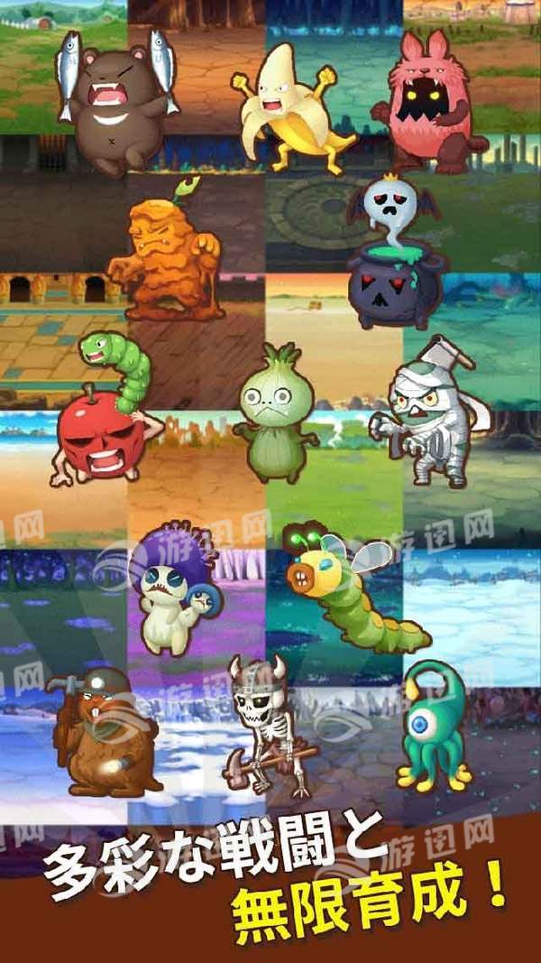 勇者在求职中图2