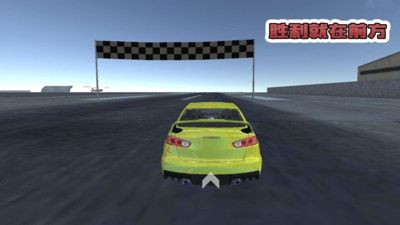 赛车追击赛图3
