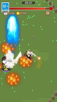 表情包割草大作战图2