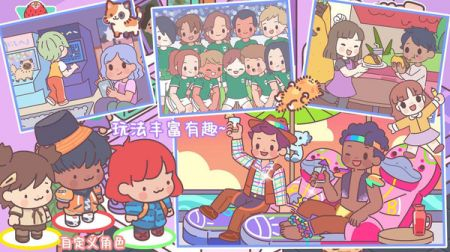 袋中爱迷你公寓图3