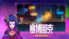 迷雾侦探最新版图1