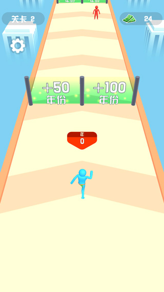 疯狂进化人中文版图2