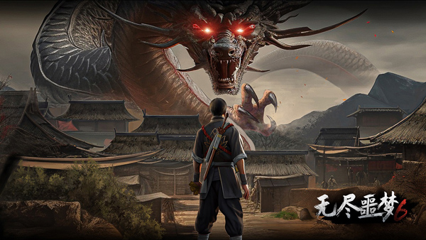 无尽噩梦6最新版图3