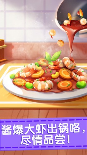 宝宝巴士乐园图2